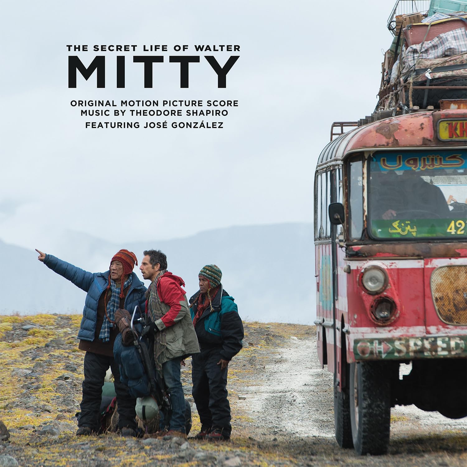 The secret life of Walter Mitty